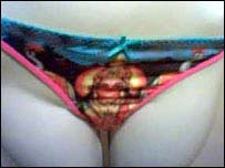 متنازعہ زیر جامے