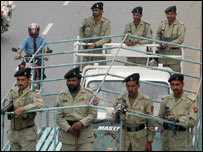 لاہور سکیورٹی