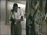 گرفتار ایرانی