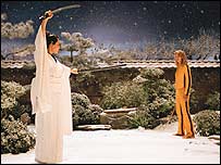 Kill Bill