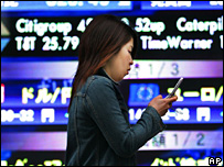 Japon borsasında Nikkei endeksi verileri