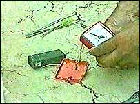 بم کی تیاری