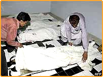 سیالکوٹ میں دھماکہ: آپ کی رائے