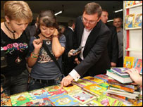 Юрій Луценко на книжковому форумі