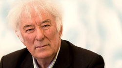 Seamus Heaney