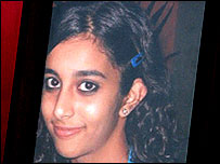 آروشی تلوار