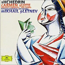 Review of Carmen Suite