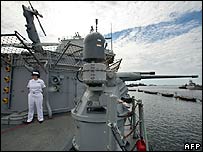 امریکی جنگی جہاز