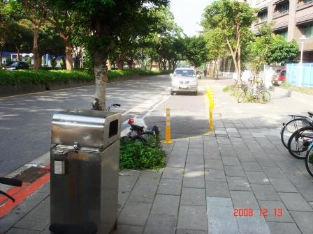 Trash can + ashtray box 