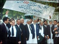 وکلاء کا احتجاج(فائل فوٹو)