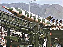 جوہری اسلحہ