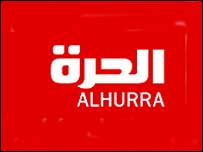 Al-Hurra