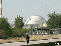 تاسيسات بوشهر