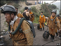 چینی کانکن(فائل فوٹو)