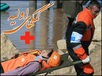 کمک های اوليه با مجروحين