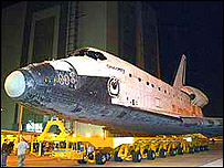 Discovery