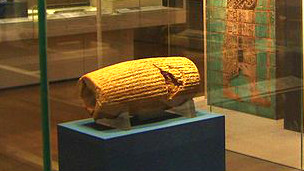 منشور کوروش