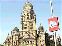 ممبئی میونسپل کارپوریشن 