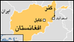 کونړ