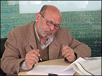 असग़र वजाहत