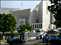 سپریم کورٹ (فائل فوٹو)