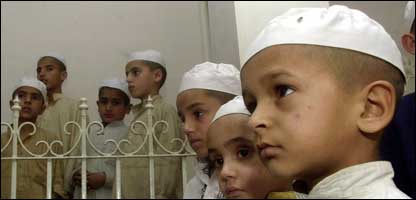 مدرسہ بنوریہ کراچی