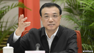 李克強