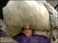 ی