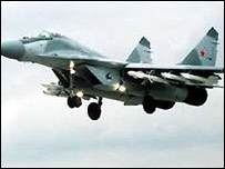 دفاعی معاہدہ