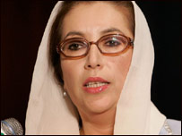 پاکستان پیپلز پارٹی کی سربراہ بینظیر بھٹو 