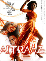 Priyanka Chopra in Aitraaz 