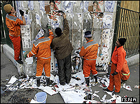 تبلیغات انتخاباتی