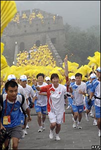 Torch relay on the Great Wall