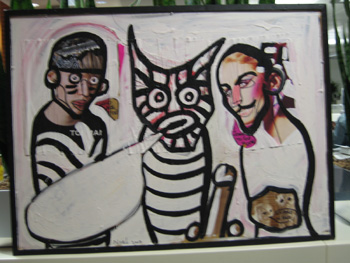 Boosh artwork side A