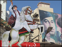 کراچی میں بینرز