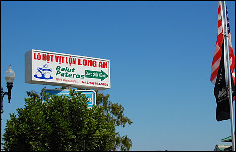 Biển quảng cáo hột vịt lộn