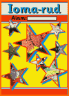 Ioma-rud