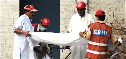 دھماکے کے بعد 