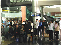 Nhà ga Nội Bài