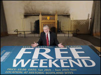 Free weekend