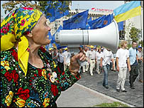 Криза