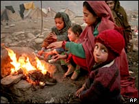 آفت زدہ لوگ