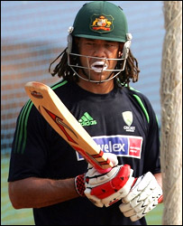 साइमंड्स 