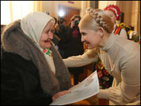 Тимошенко