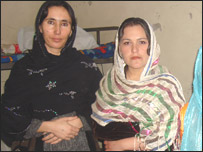 مينه و ليدا