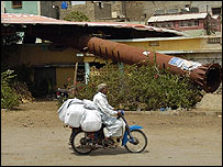 بل بورڈز