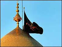 کربلا