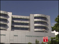 Royal Victoria Hospital