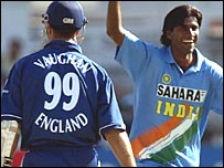 بالاجی اور وان