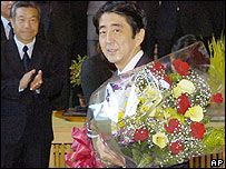 Ông Abe, cựu thủ tướng Nhật